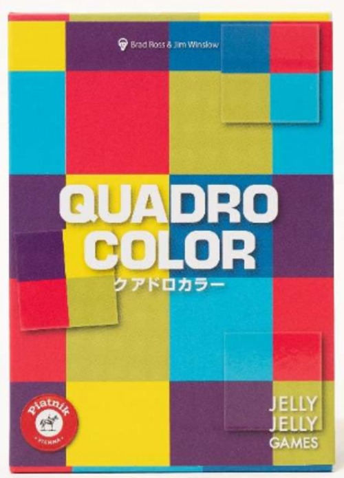 (予約商品)クアドロカラー(新版)
