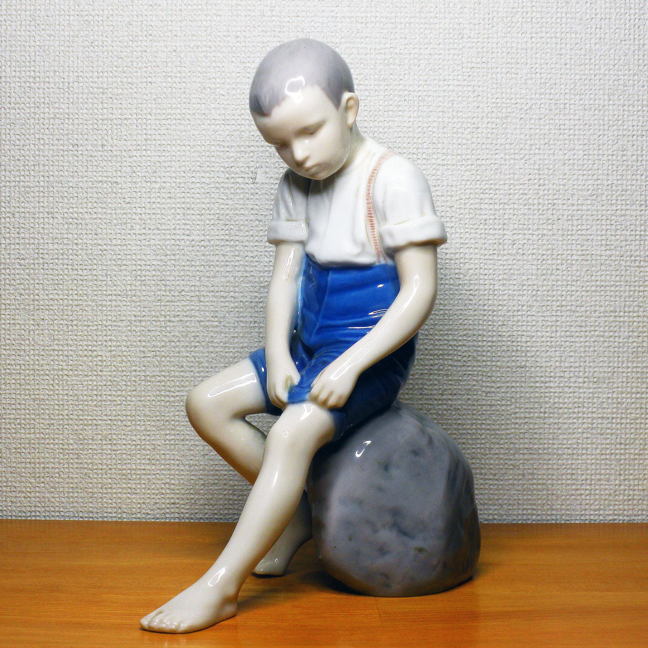 B＆G（ロイヤルコペンハーゲンと合併）ヴィンテージフィギュリン／岩 