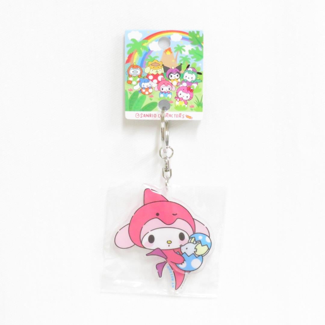 恐竜 ザウルスぶらぶらキーホルダー マイメロディ ｜福井県 ご当地 キーホルダー