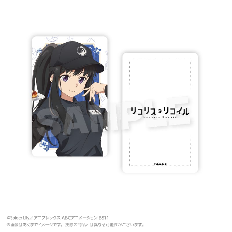 2月発売予定】「リコリス・リコイル×お好み焼 ゆかり」 トレーディング