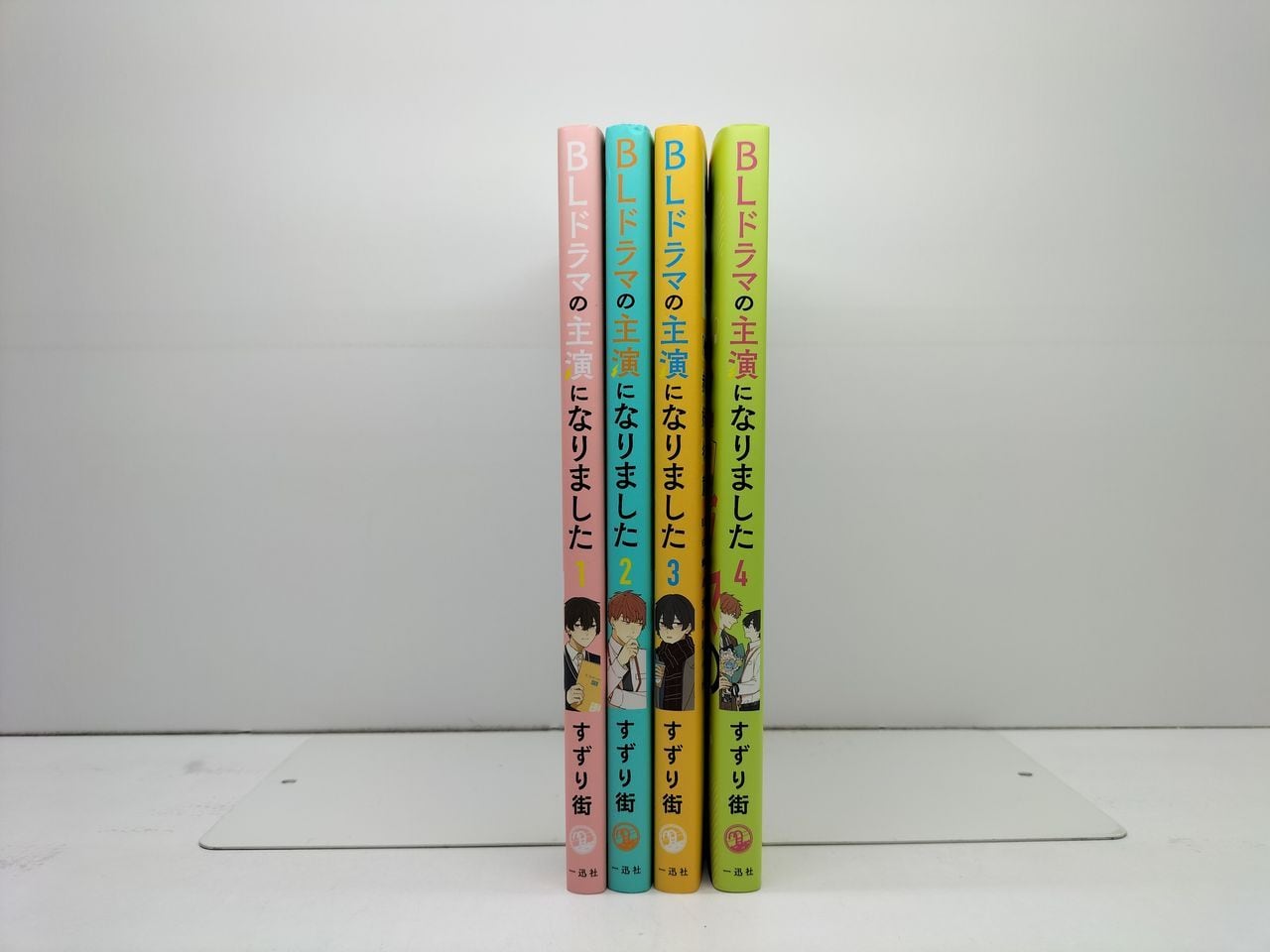 ワースト外伝グリコ　1～30巻セット 未読 ワースト外伝グリコ 1～30巻セット 未読 【公式通販】