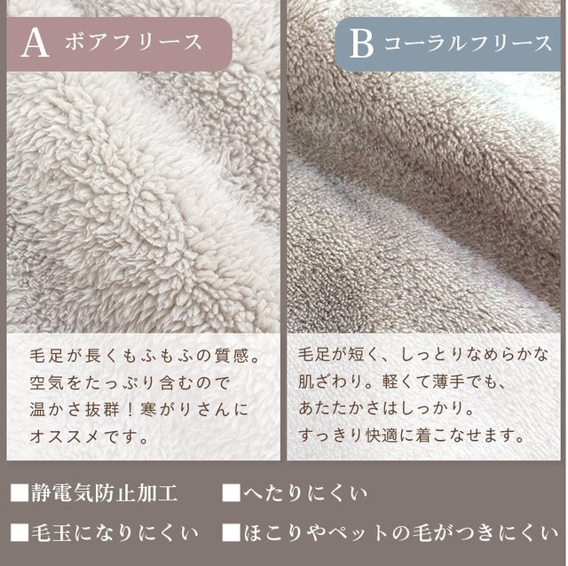 【送料無料】もこもこ ベスト ハイネック 五分袖 着る毛布 あたたかい 冬 カーディガン ガウン ボア フリース レディース ルームウェア ふわふわ ロング丈  dw023