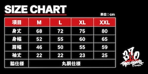 北斗の拳×370コラボサウナTシャツ ハート