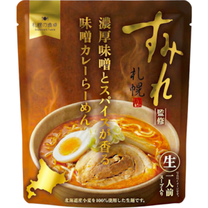 2026.2.25発売　すみれ監修　濃厚味噌とスパイスが香る味噌カレーらーめん
