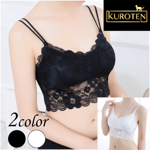 見せブラなどに　bj-001　セクシーランジェリー