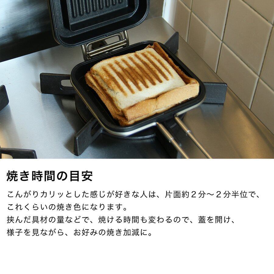 家事問屋 ホットパン レシピBOOK付き | FORMLADY