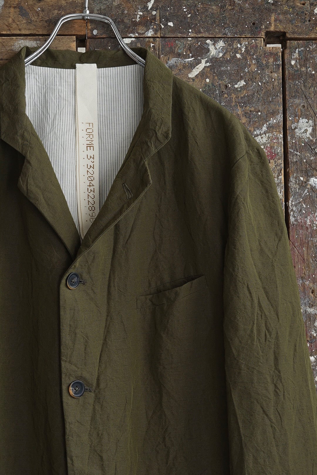 FORME D'EXPRESSION - SHRUNKEN JACKET | Brownie