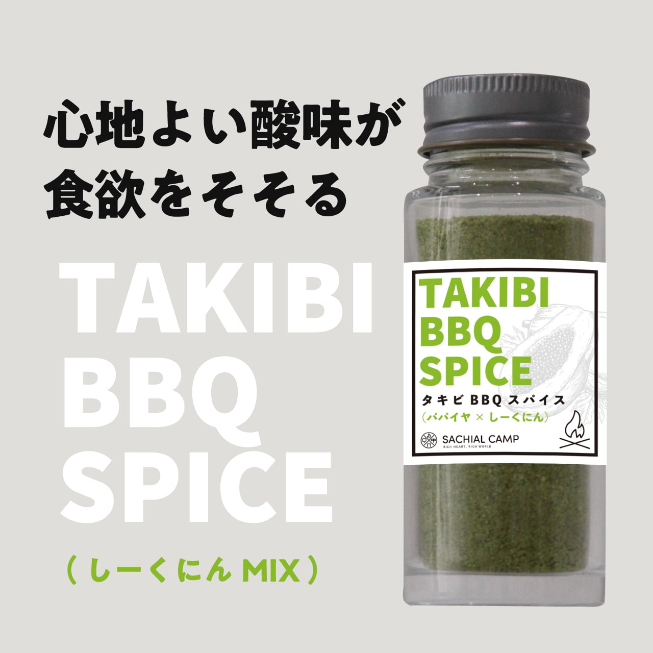 邦楽 HUNGRY Amazon.co.jp: Hungry: ミュージック