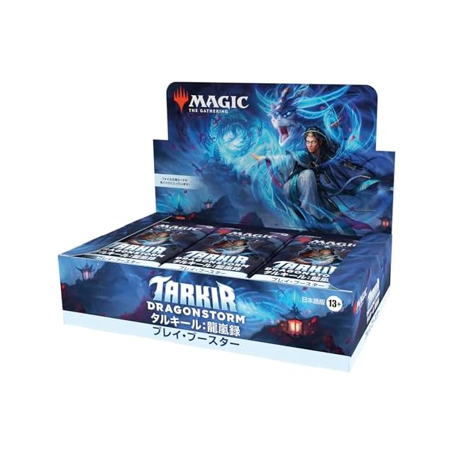 ②NARUTO ナルト　疾風伝　ナルティメットミッション疾風伝　うちはサスケ 29dba8b70199a522a1ea738a4d851e