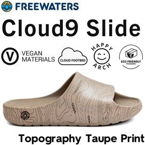 FREEWATERS フリーウォータース リカバリーサンダル メンズ シャワーサンダル Cloud9 Slide Topography Taupe Print スライドサンダル Cloud9フットベッド 2026NEWモデル 日本代理店正規品