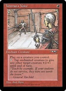 MTG《パラダイム・シフト/Paradigm Shift(WTH)》英語 | PAY ID