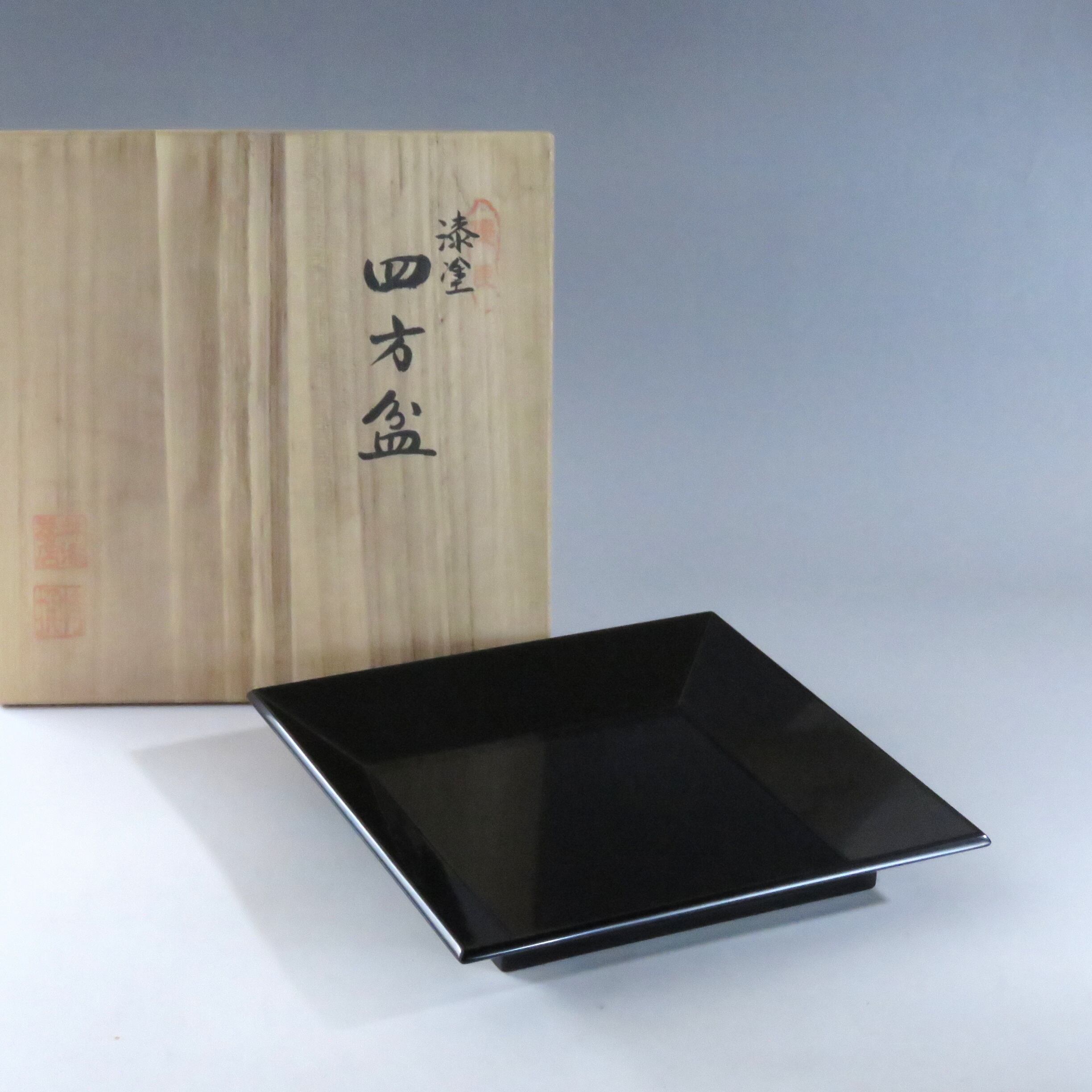 木製 黒塗四方盆 菓子器 干菓子盆 皿 (A) lacquer ware dby10196-a 