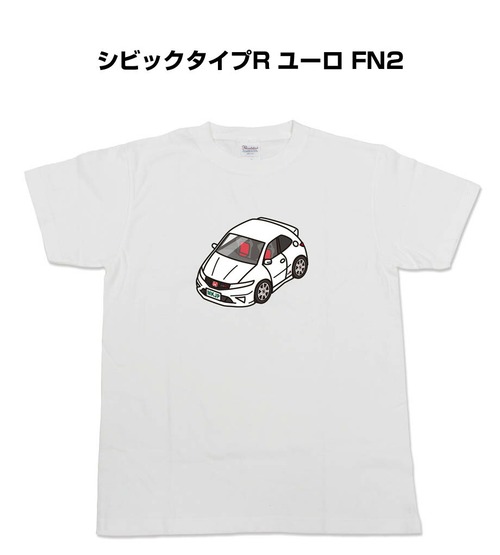 【ホンダ シビックタイプR ユーロ FN2】イラスト入りTシャツ 車好き 納車祝い プレゼント グッズ カスタム【送料無料】