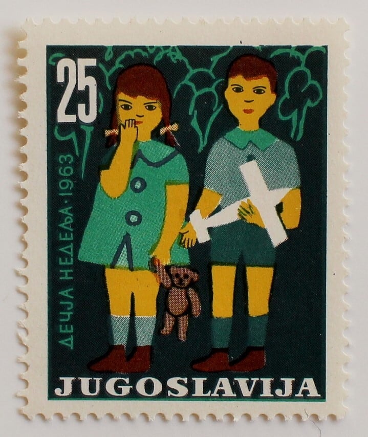 旧ユーゴスラビア切手 子ども週間 / ユーゴスラビア 1963 | Stempel ― 旅する切手 ―