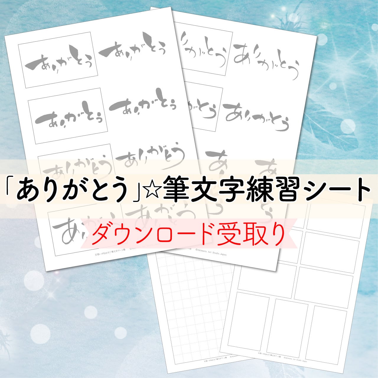 66a00c1baee147d28875ac5016fad9