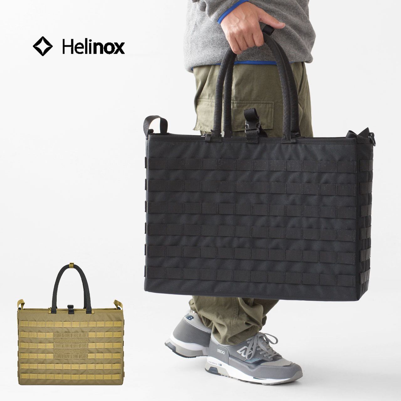 新品未開封】Helinox タクティカル フォールディング トート