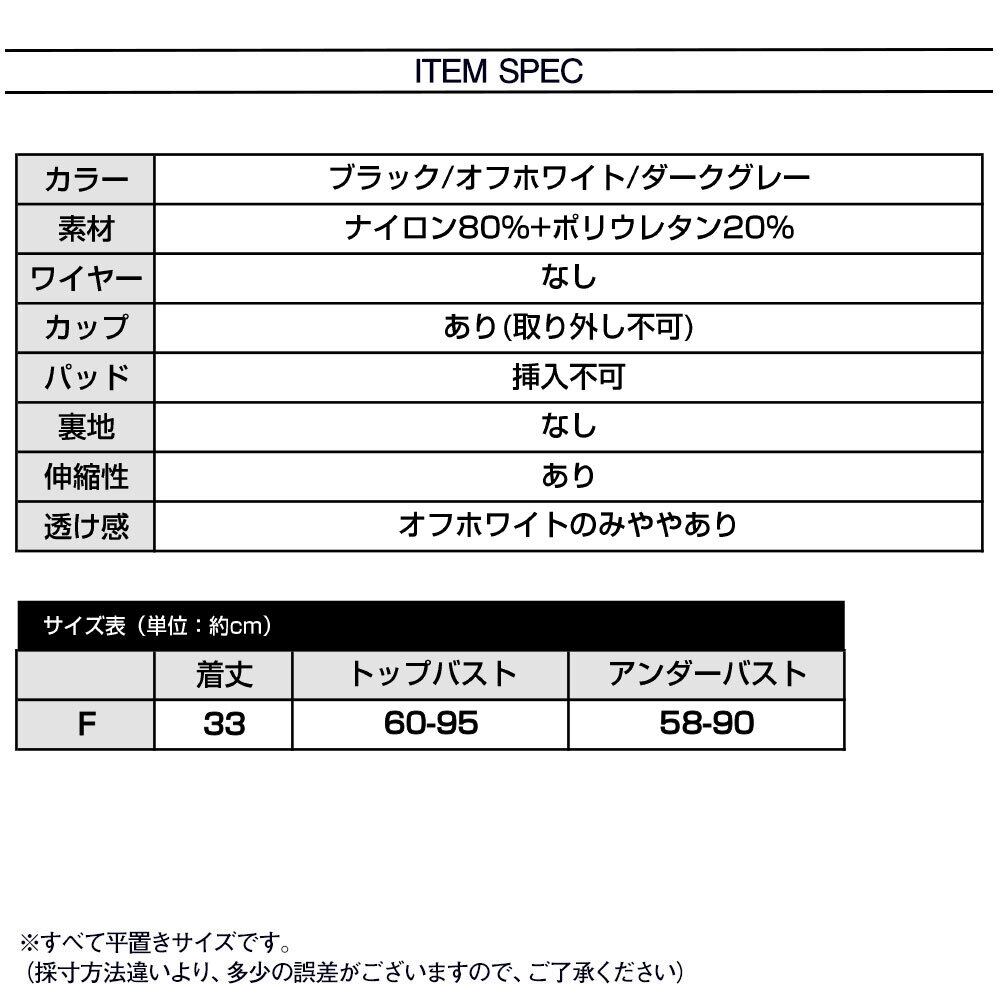 ホルターネック キャミソール レディース 韓国 春夏秋 カップ付き インナー おしゃれ 大人 きれいめ シンプル へそ出し 肌見せ 重ね着 ショート丈 ハーフトップ 大人可愛い 大人女子