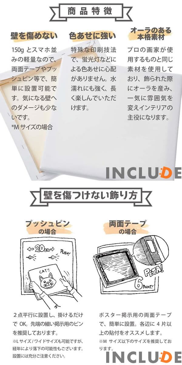 正規品 アートパネル ミッキーマウス 南国 サンセット ウクレレ ヤシの木 サーフボード ウェーブ ライド サングラスをしたミッキー 手を握る 会いたかった ミニー 握手 Supplystudies Com