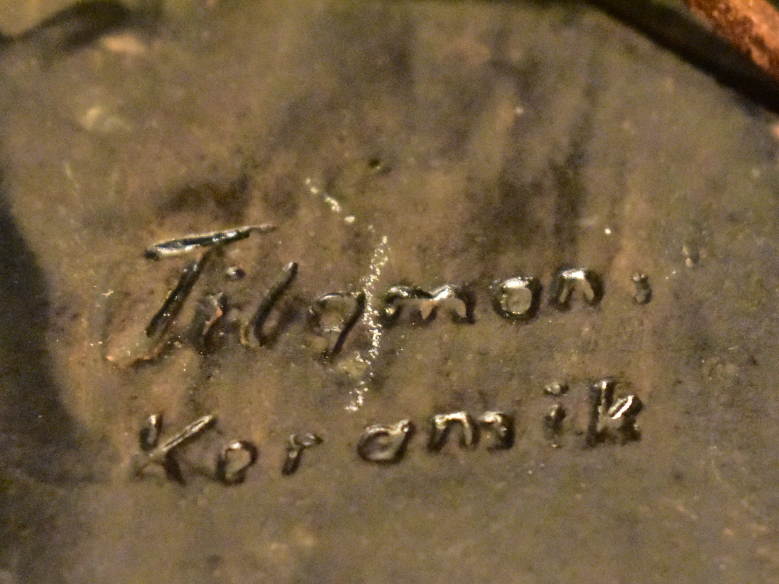 スウェーデンTilgmans Keramik ティルグマン 鹿の陶板・壁掛け