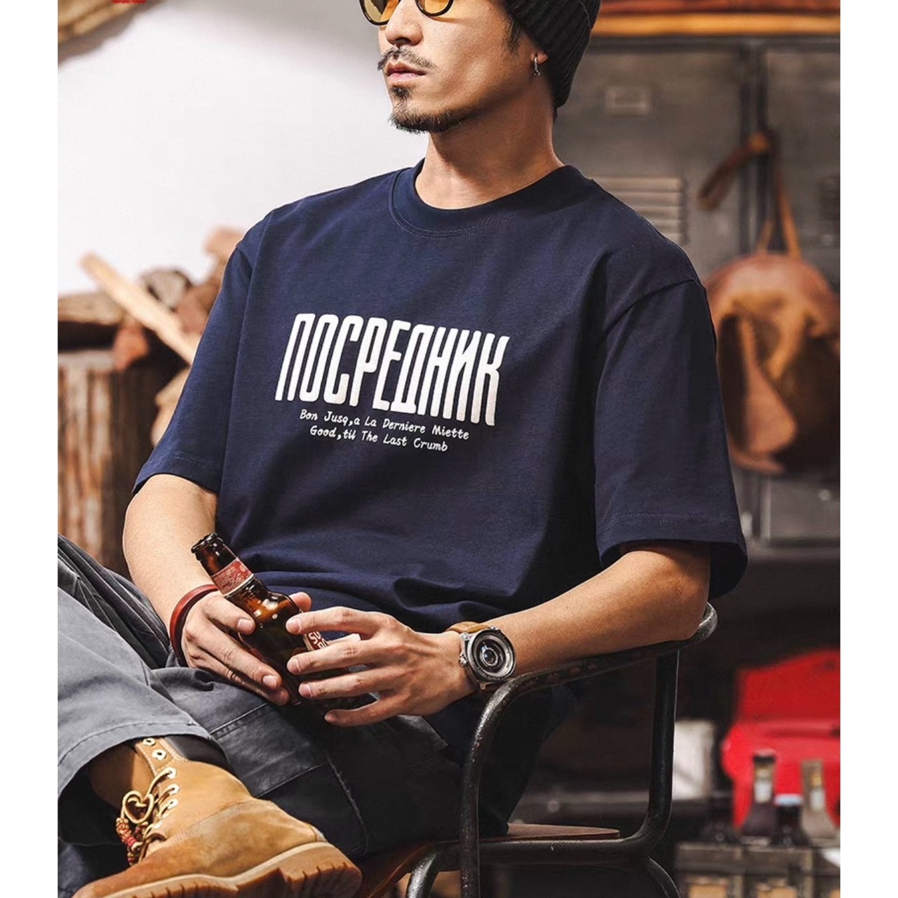 Cyrillic slogan print tee 1395 - 2