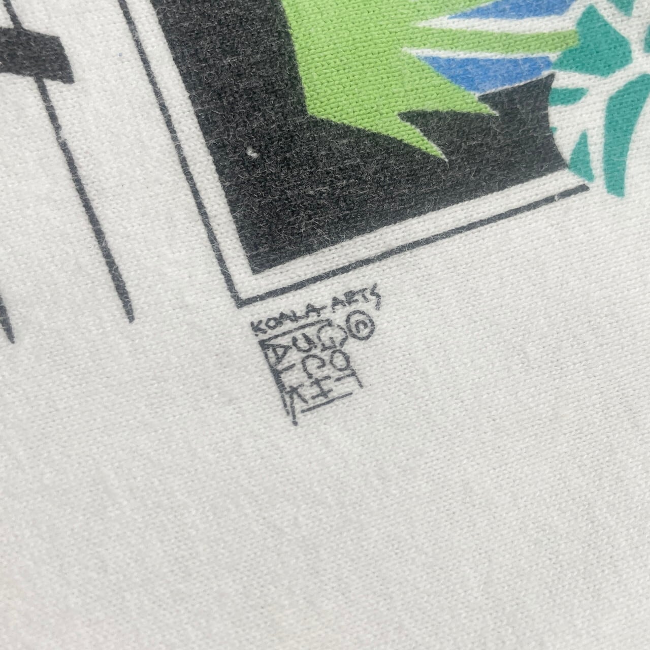 80〜90年代 SAN DIEGO ZOO アートプリントTシャツ アニマル メンズXL