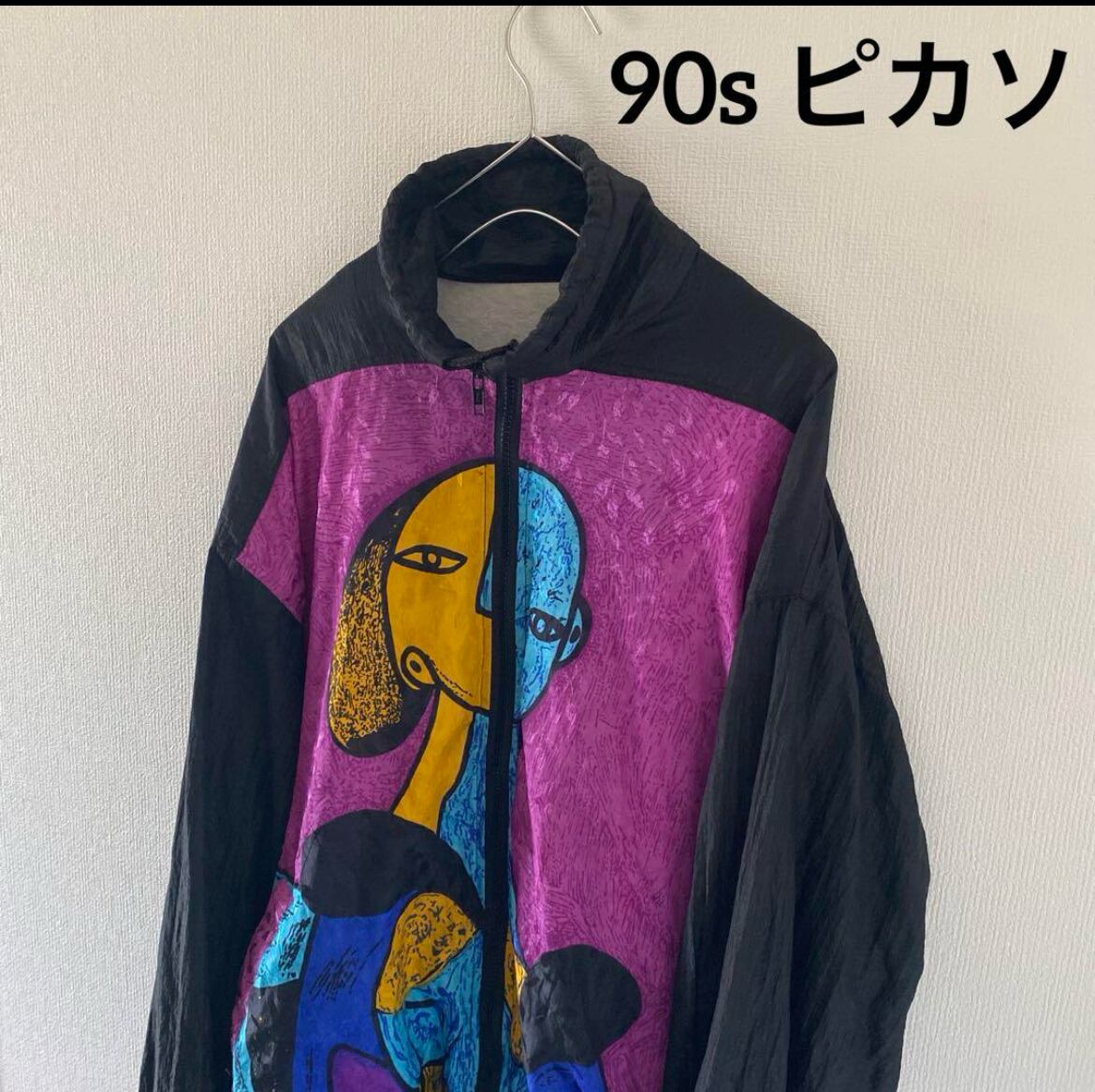 PUMAプーマSTUTTGARTシュトゥットガルトナイロンジャケット