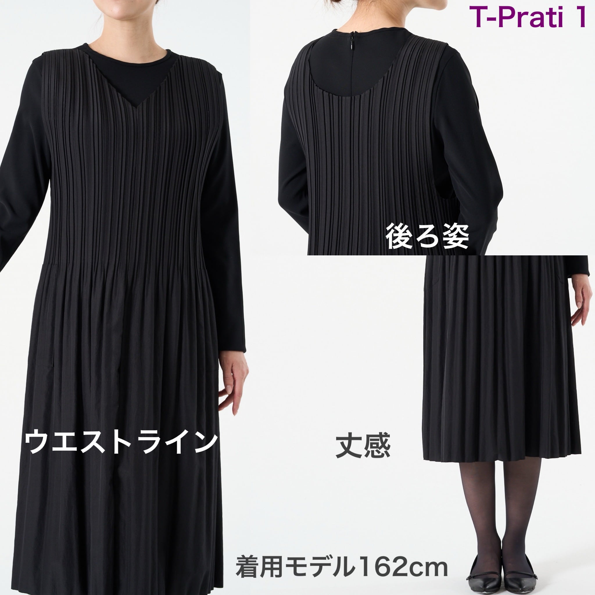 気楽に可愛く着られる1着\tHermes\tDo Re Bouclesプリントドレス MONCOEUR T-Prati 1 アイスグリーン 2Way Pratique Dress 110