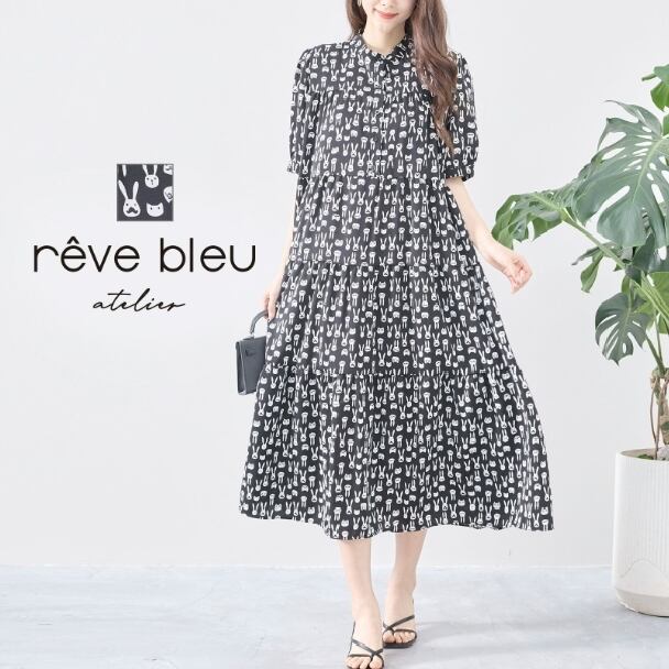 ワンピース ラビットパターン ティアード総柄 C38-1054 reve bleu ミセス M L ブラック 半袖 fmsd レイヤード風 ゆったり 体型カバー きれいめ 半袖 上品 ミセス 春夏 エレガント リゾート