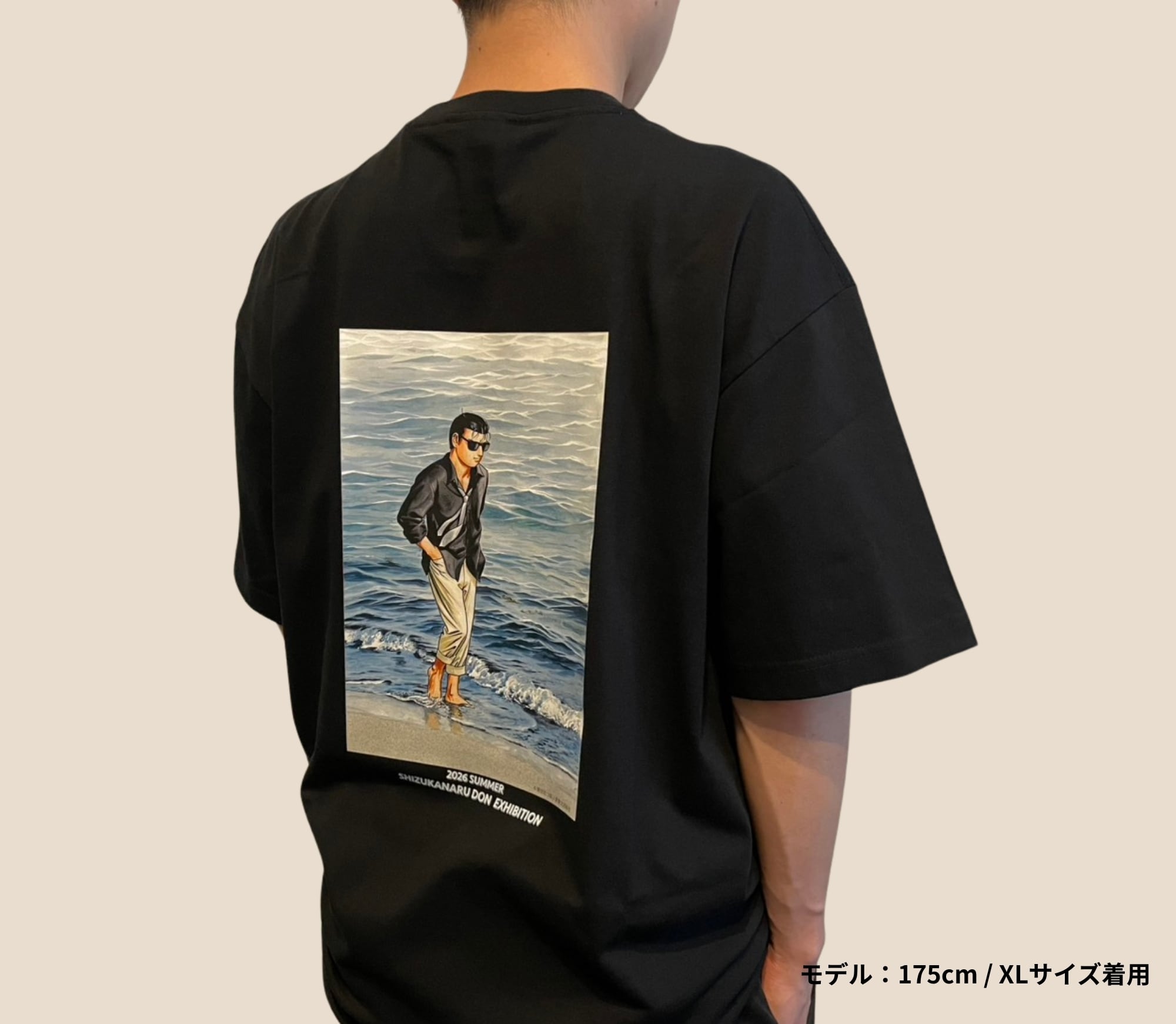 受注商品】静かなるドンTシャツ 黒 | 旧尾崎テオドラ邸