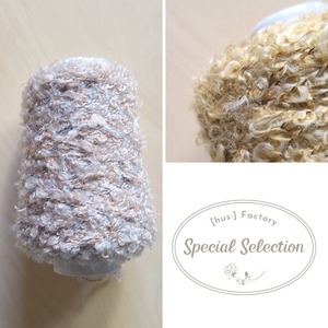 palfe パルフェ｜ Special Selection | ［hus:］フース