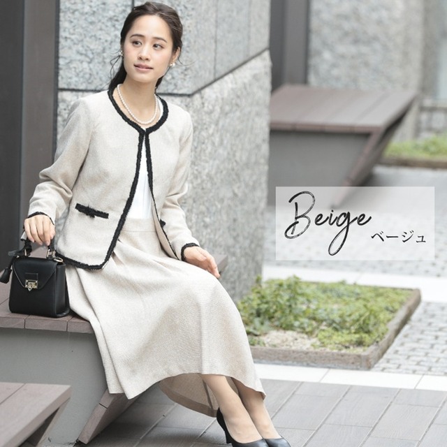 セレモニー スーツ 2点セット ツイード ジャケット ワンピース ママ アンサンブル 入学式 入園式 卒業式 卒園式 Am ファッション通販 Auni