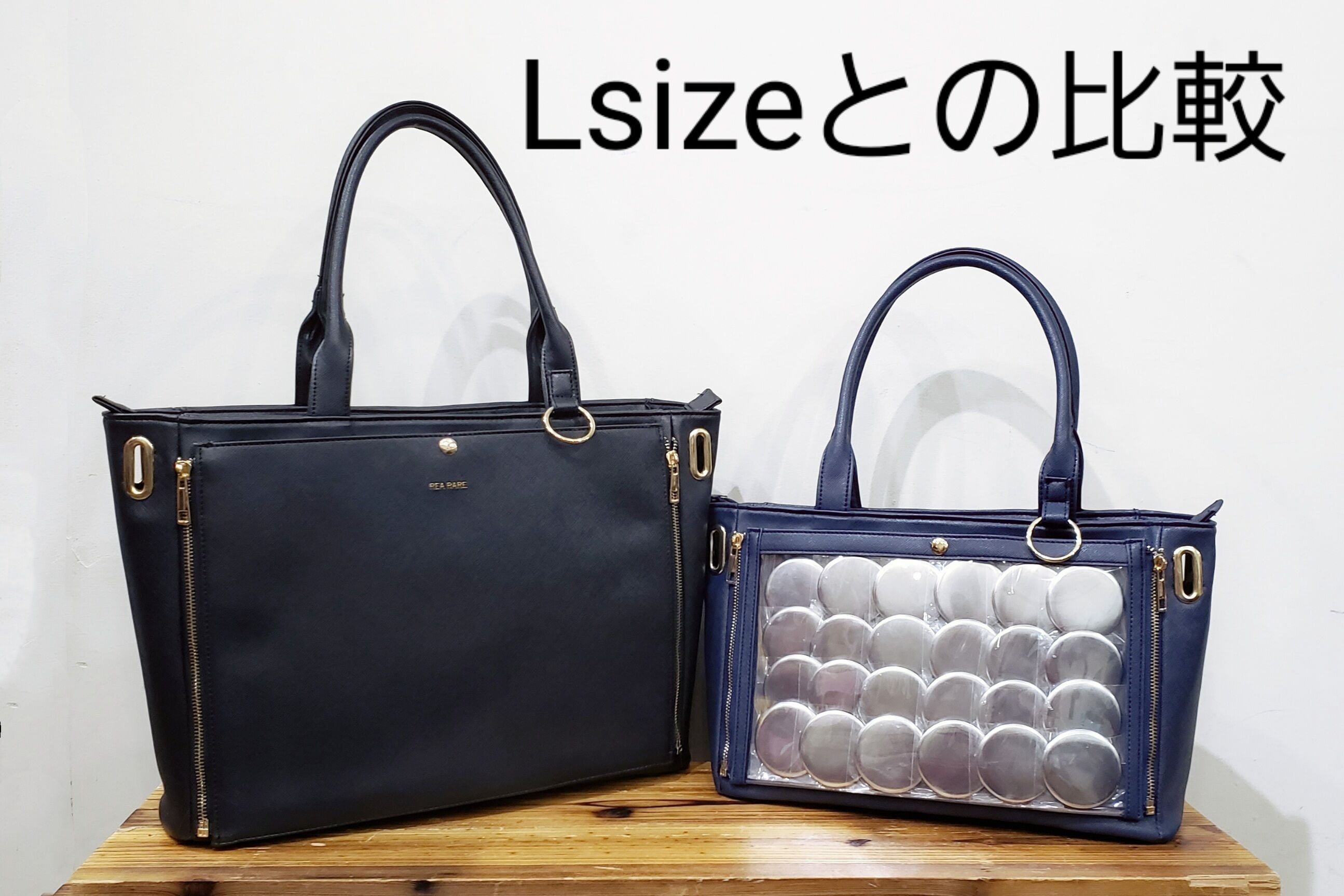 送料無料】クルアMsizeトート隠せる痛バッグ シンプル 推し活 痛包