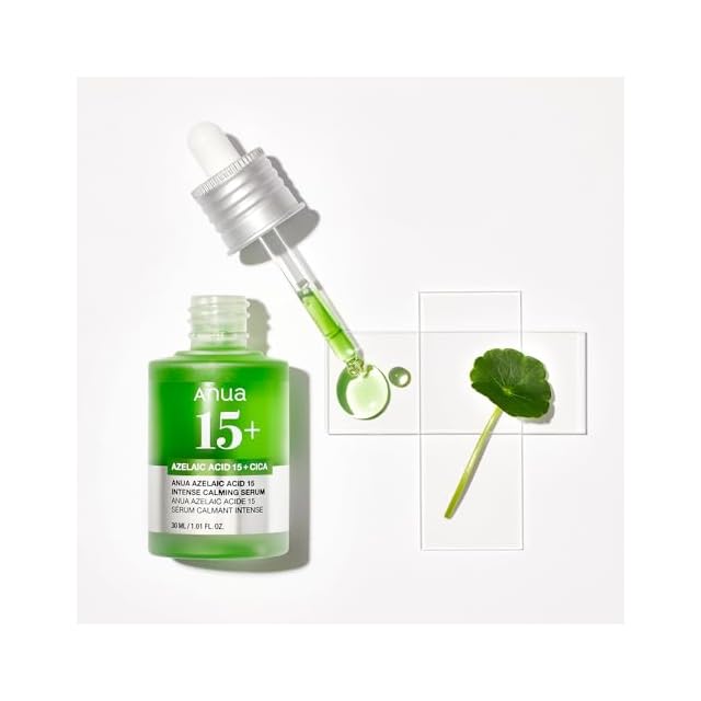 ANUA(アヌア)ドクダミ 77スージングトナー 250ml + アゼライン酸15
