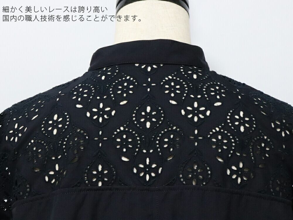 TICCA （ ティッカ ）オリジナルレースを贅沢に使用 レース半袖シャツ