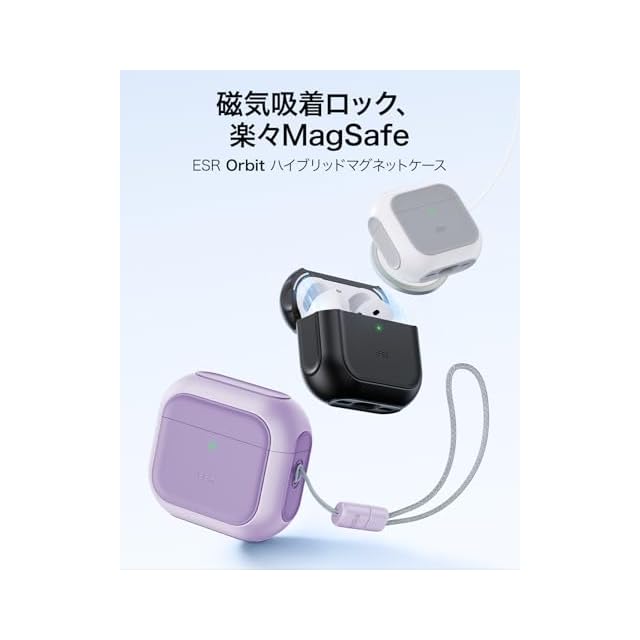 防犯・セーフティ ESR AirPods 4 ケース AirPods 第4世代 ケース(2024