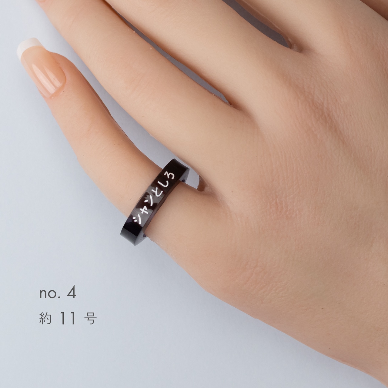 < フムフムス > ポエリング - シャンとしろ