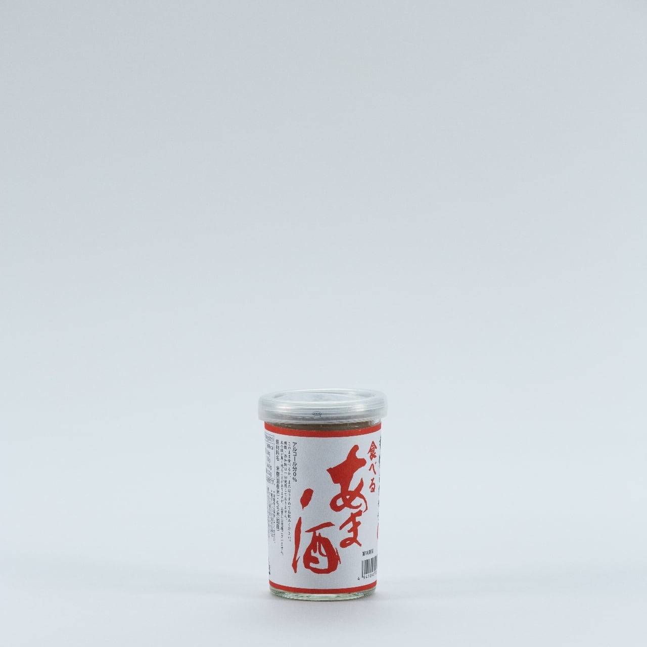 華燭 食べる甘酒 200g | 豊酒造株式会社【華燭 醸造元】
