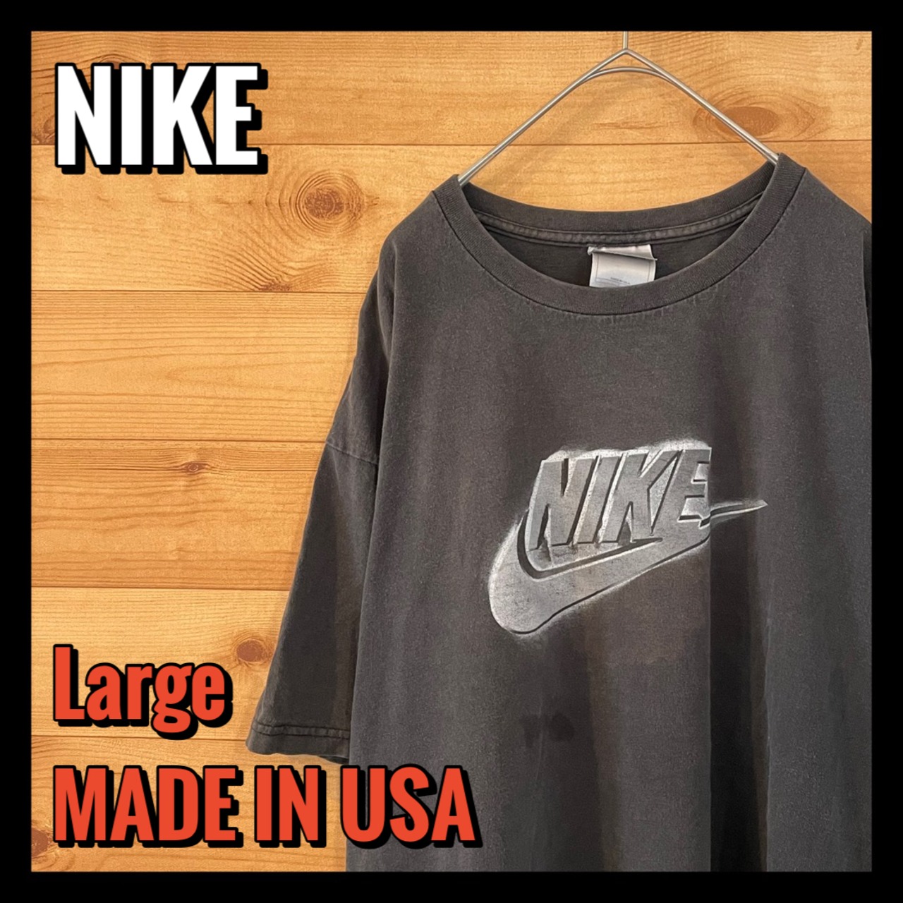 【NIKE】 ナイキ USA製 ロゴ スウッシュ 難ありTシャツ アメリカ古着