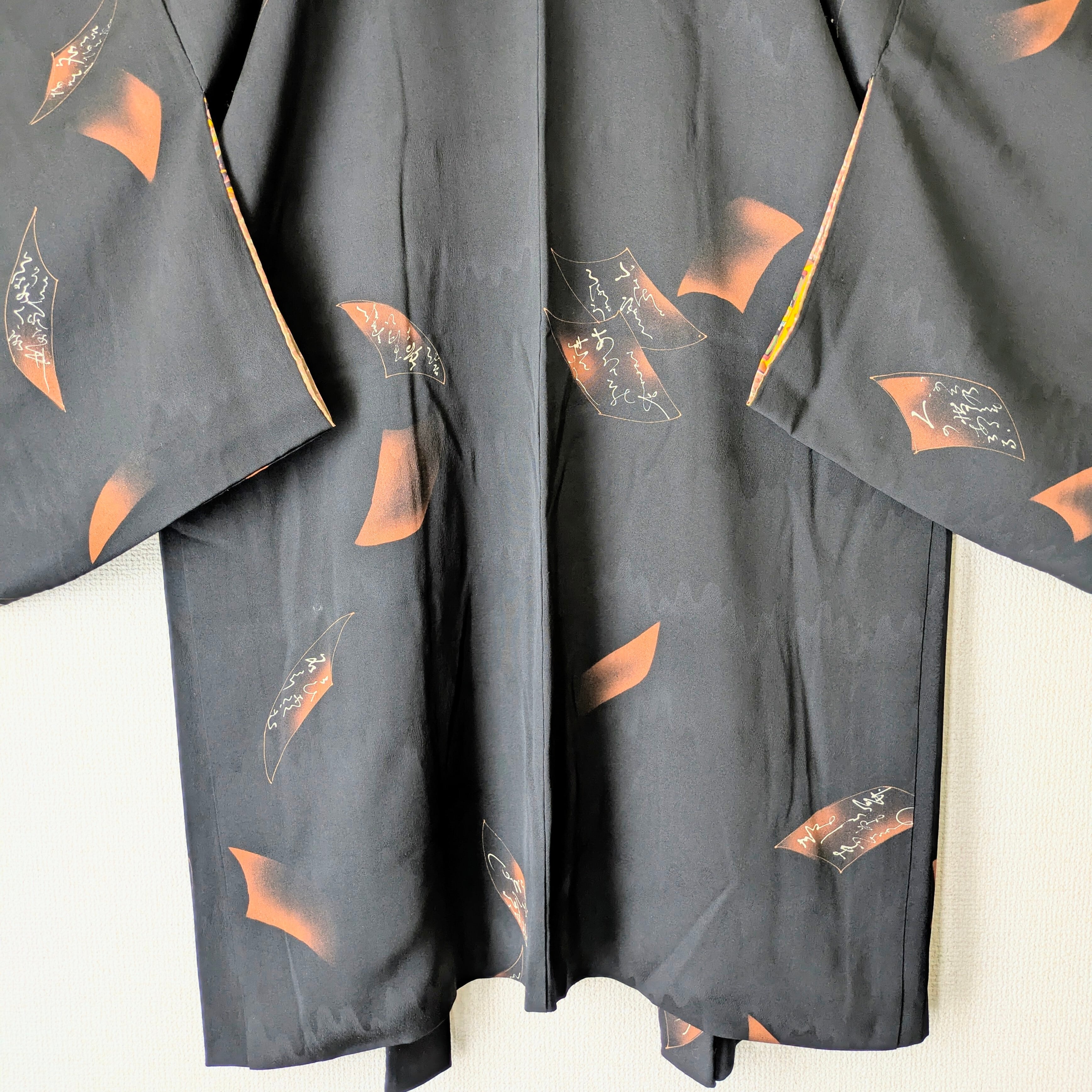 Vintage】HAORI 羽織 正絹 黒 百人一首柄 大正浪漫 古布 時代布 和洋