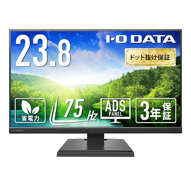 KTC 32インチ モニター WQHD 100Hz(120HzOC可能) IPSワイド画面 350cd