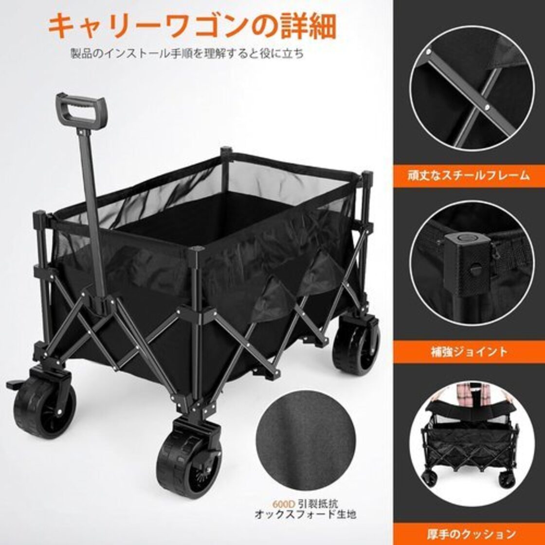 大容量210L耐荷重200KG キャリーワゴン キャリーカート キャンプカート アウトドアワゴン 210L 耐荷重200KG キャリーワゴン  キャリーカート アウトドアワゴン キャリーワゴン 後部展開可 大容量210L 耐荷重200KG アウトドアワゴン【2025強化版 後部展開可】大容量210L  耐 ...