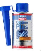 LIQUIMOLY オクタンプラス