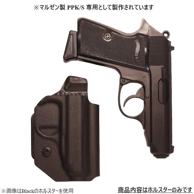 六七五 WALTHER PPK/S 専用 カイデックス ホルスター 右用 Whip レザー