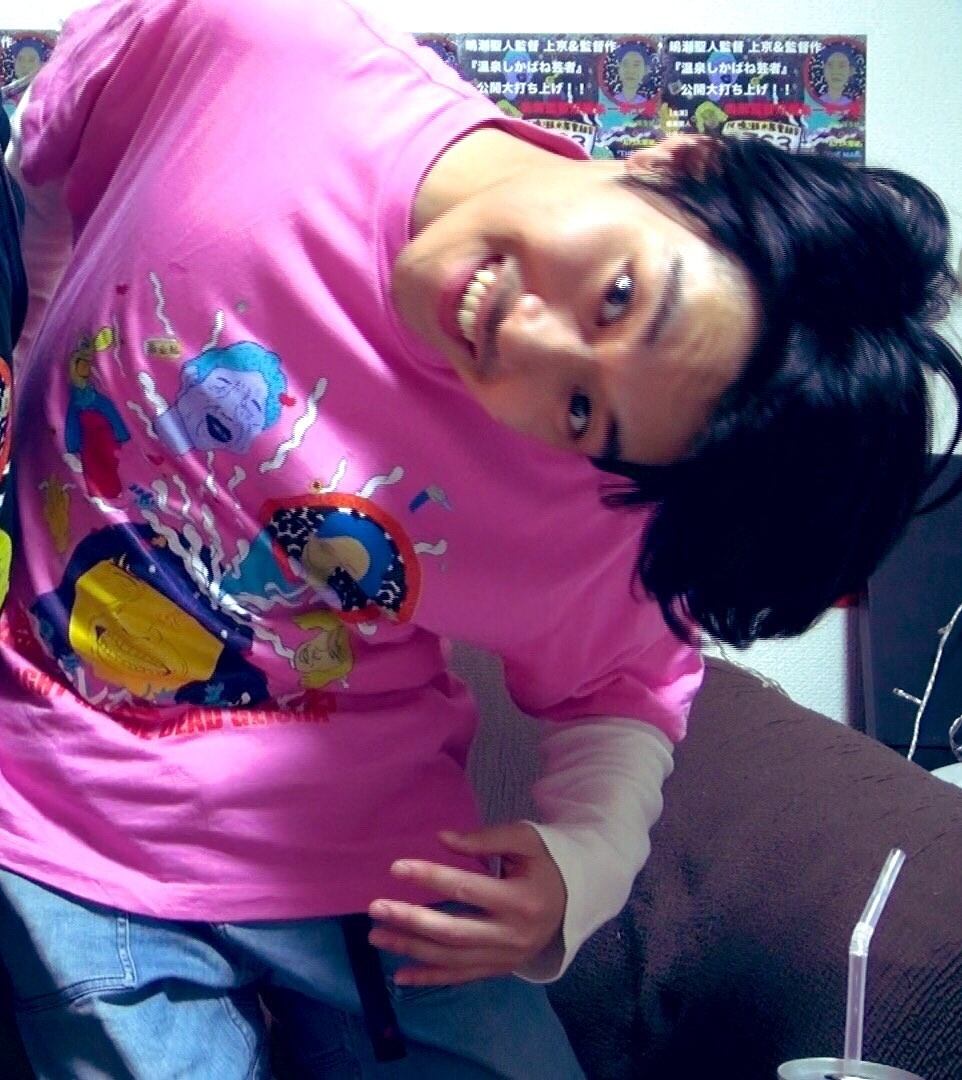 温泉しかばね芸者』Tシャツ（ゲイシャピンク） | モクカ オンライン