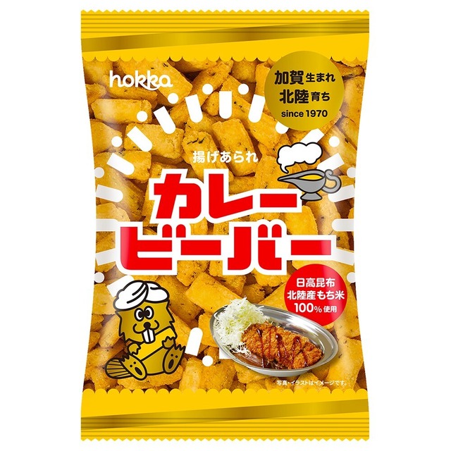 カレービーバー　65g