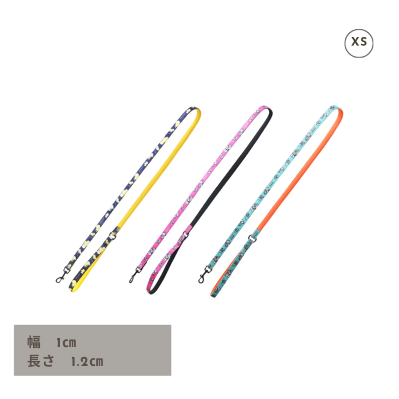 【PUPPYGALLERY公式】【予約】【即納】アトランタリード　XS