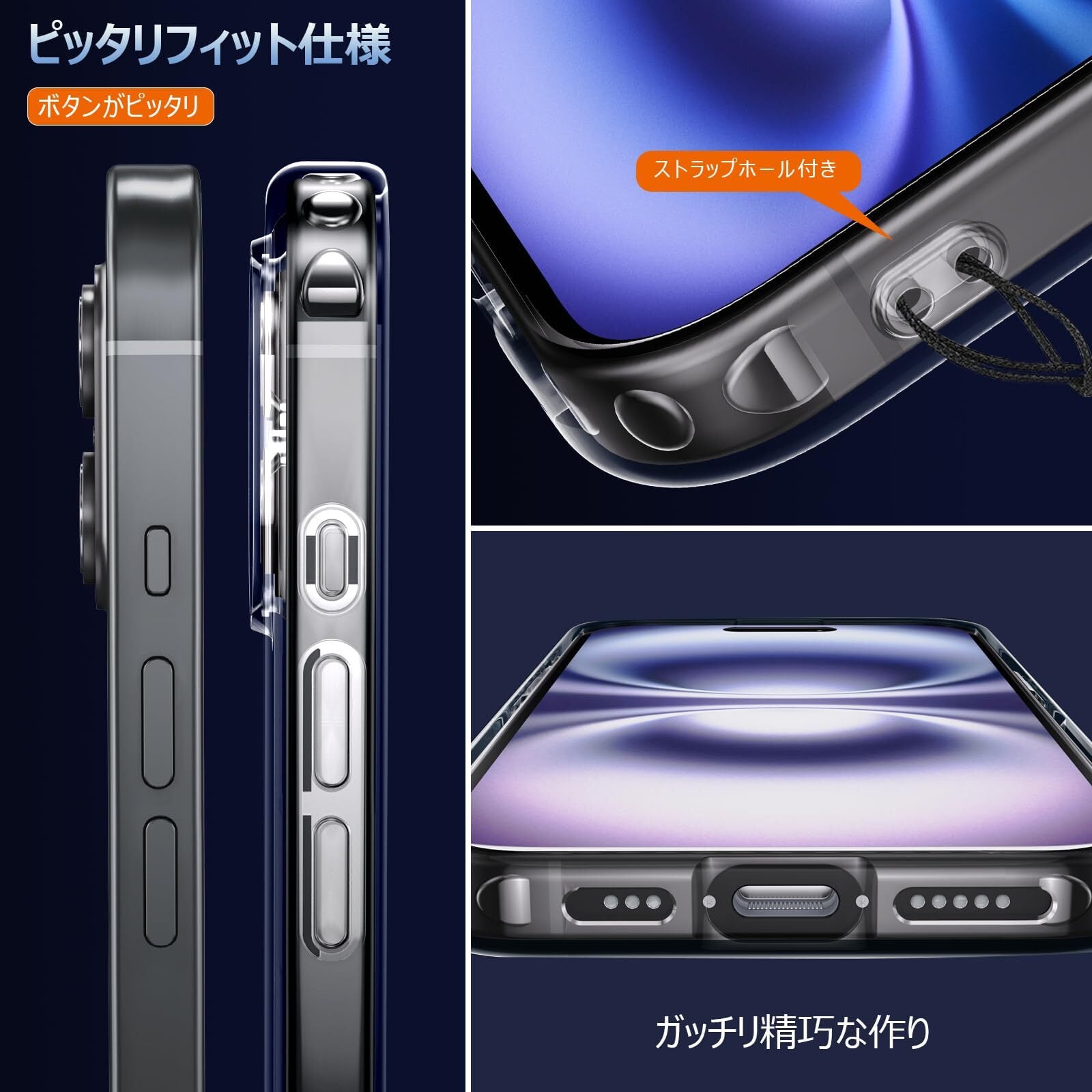 未使用✨ 対応機種不明　iPhone ケース クリア 耐衝撃　ライトパープル c49910d367edd46f87b93c4b095dcd