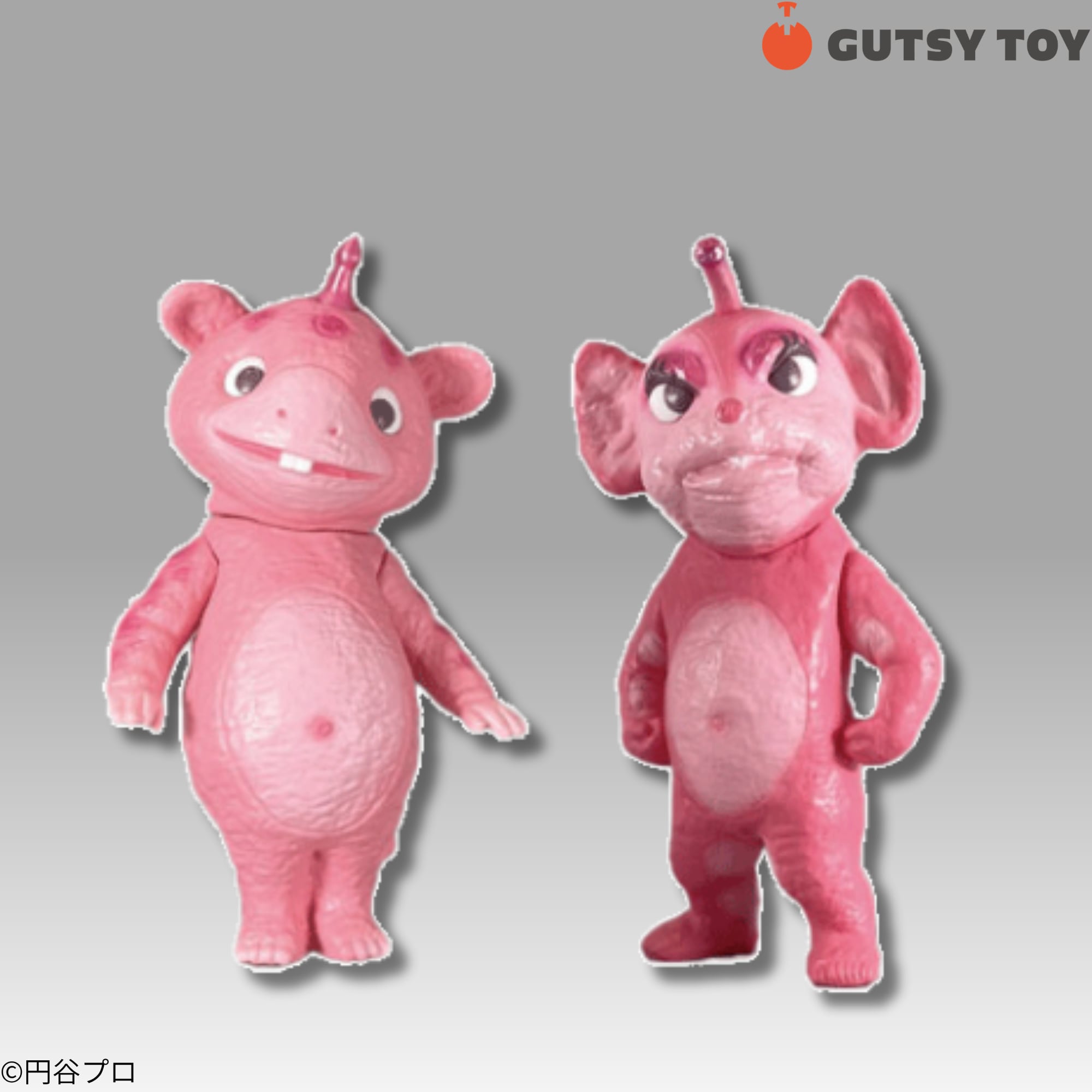 快獣ブースカ＆チャメゴン ピンクVer. | GUTSY TOY