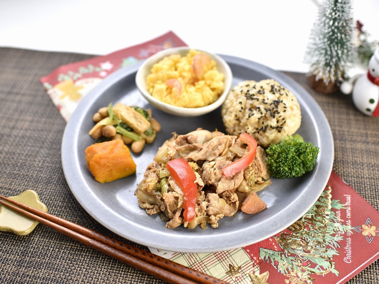 （冷凍）ととのう弁当　12食セット（6種類×各２食）組合せ内容は毎月変わります