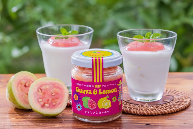 南国にしがわ農園　有機グアバ農園のフルーツソース２個セット 画像